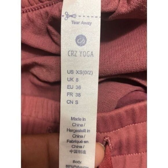 CRZ YOGA size S wine color Shorts…..0386 - Picture 3 of 4